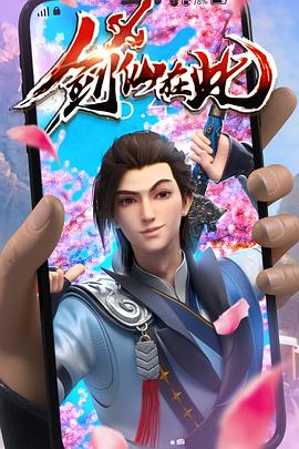 潮州网站优化渠道哪家好