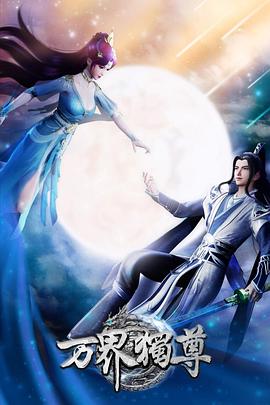 获客网站优化报价方案